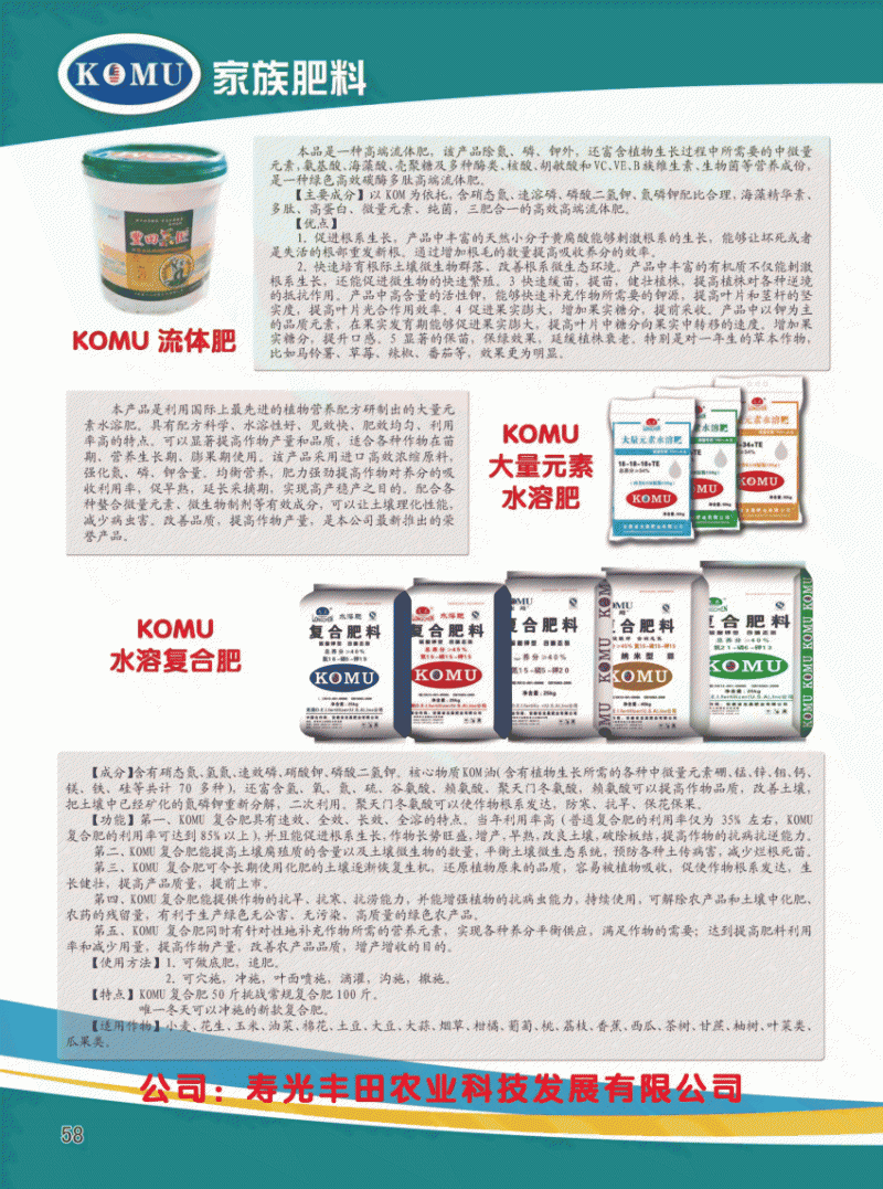lorem ipsum dolor sit