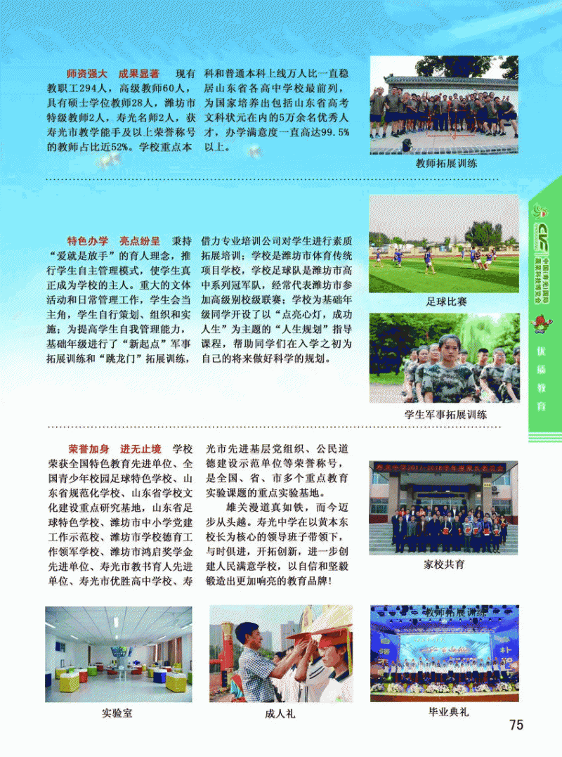 lorem ipsum dolor sit