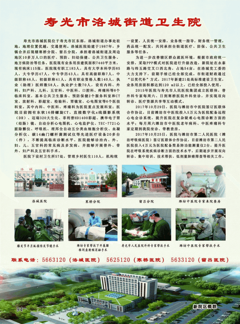 lorem ipsum dolor sit