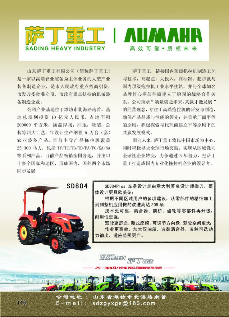 lorem ipsum dolor sit