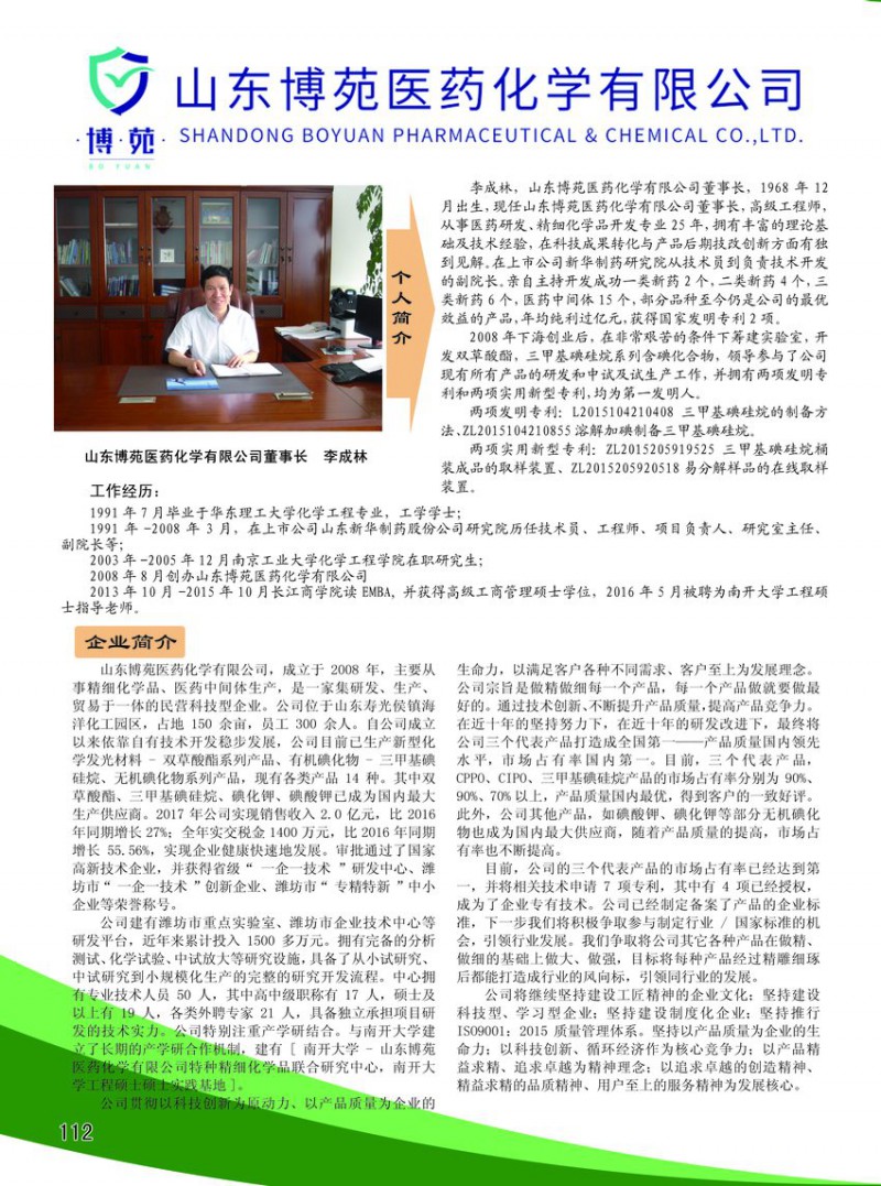 lorem ipsum dolor sit