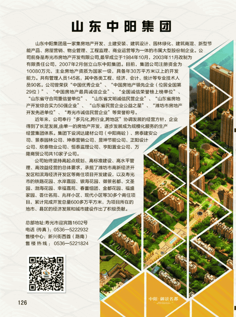 lorem ipsum dolor sit