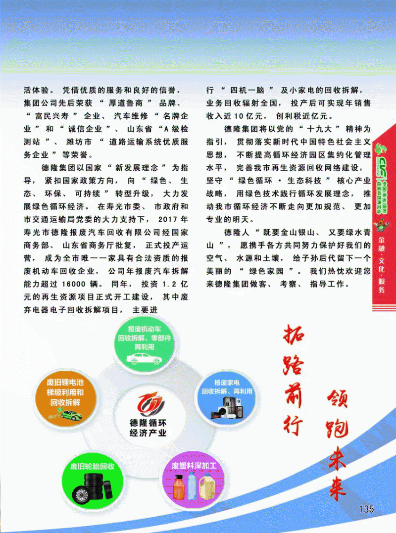 lorem ipsum dolor sit
