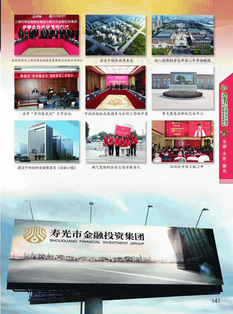 lorem ipsum dolor sit
