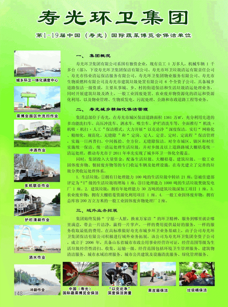 lorem ipsum dolor sit