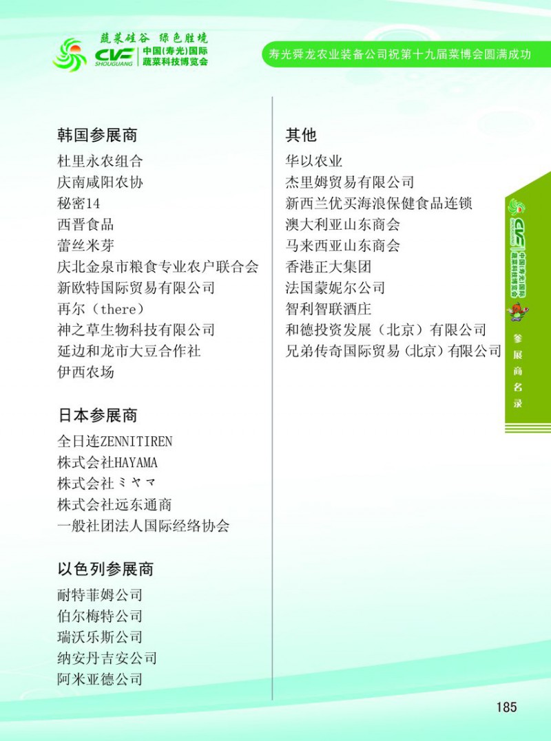 lorem ipsum dolor sit