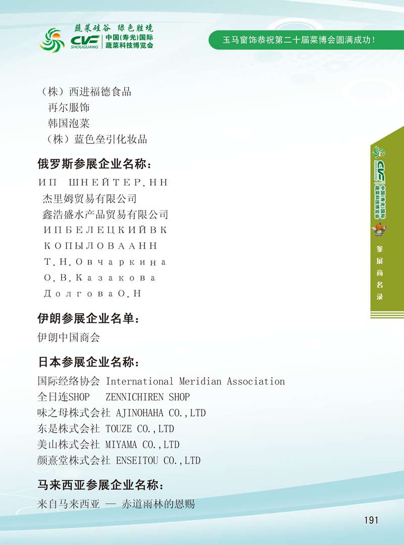 lorem ipsum dolor sit