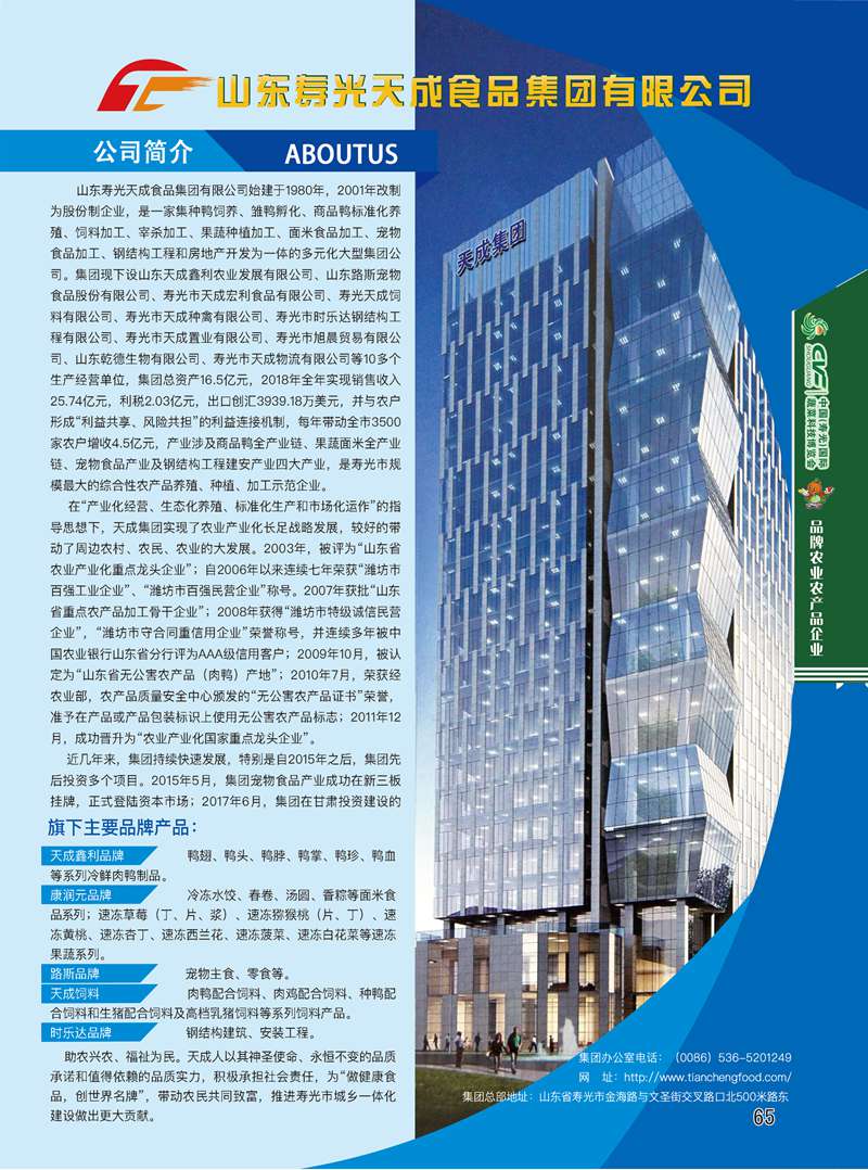 lorem ipsum dolor sit