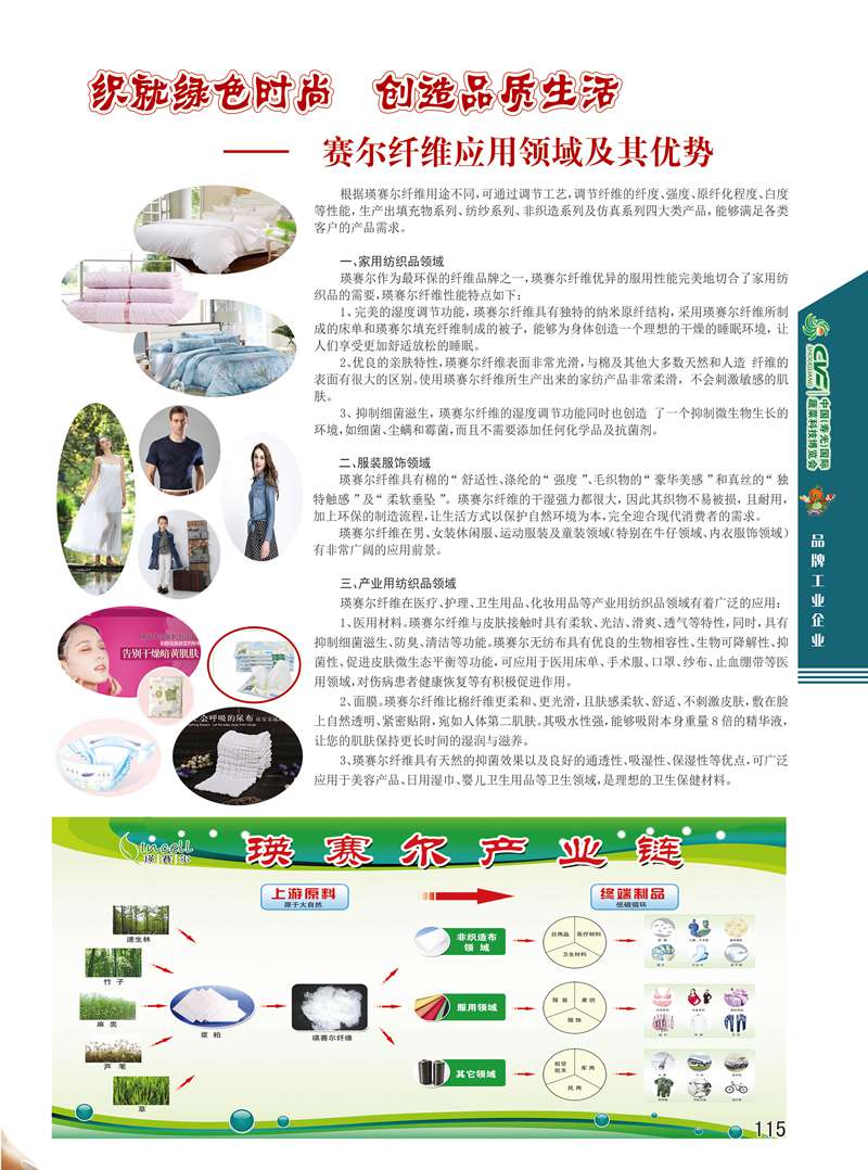 lorem ipsum dolor sit
