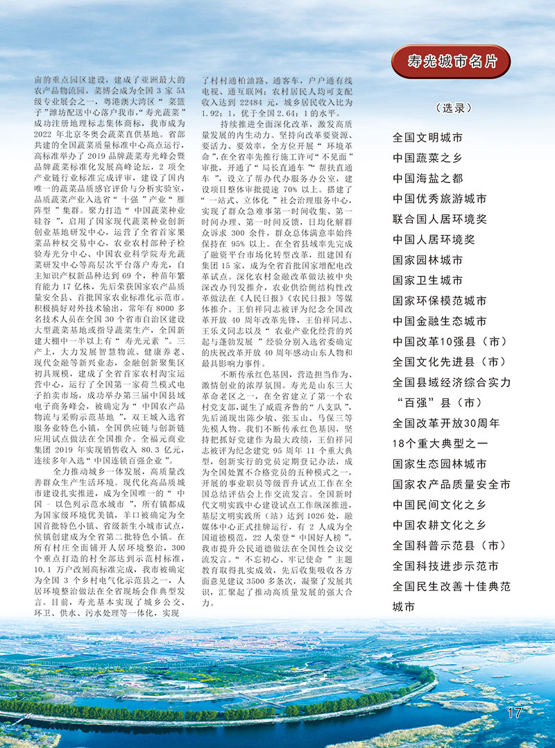lorem ipsum dolor sit