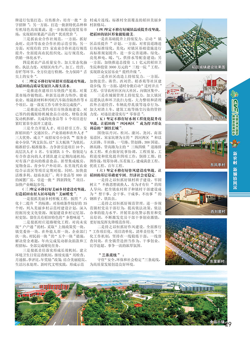 lorem ipsum dolor sit
