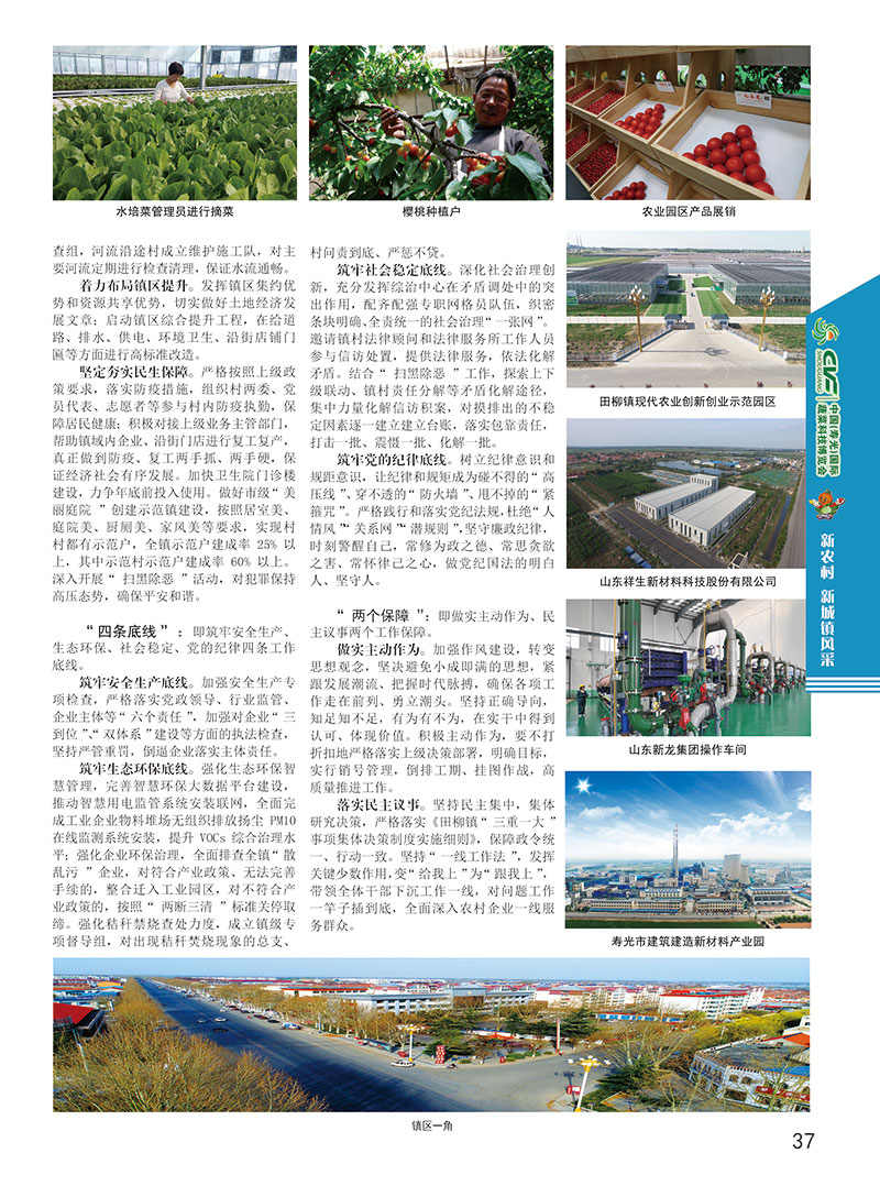 lorem ipsum dolor sit