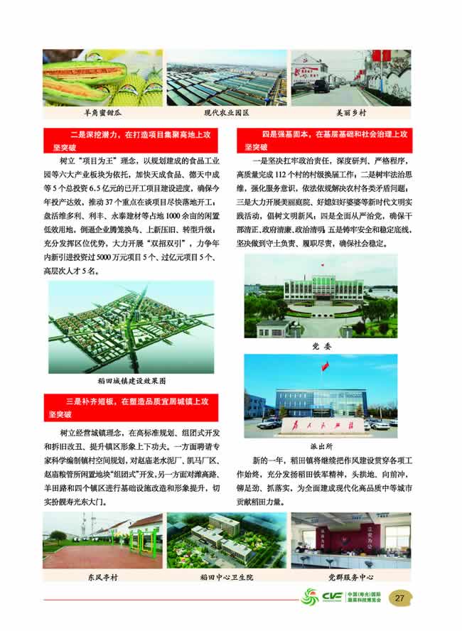 lorem ipsum dolor sit