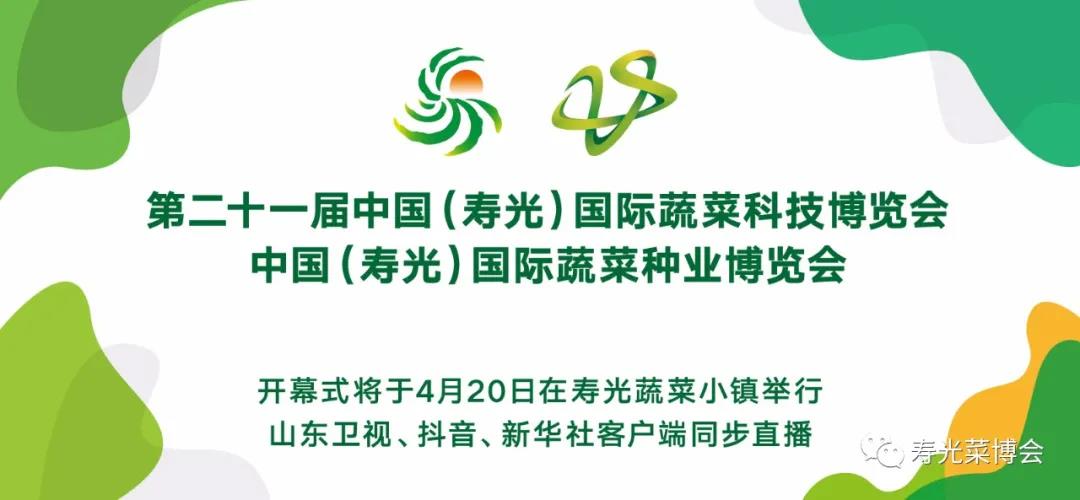 微信图片_20200418083947